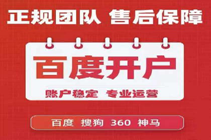 竞价广告赚钱案例：从新手到专家